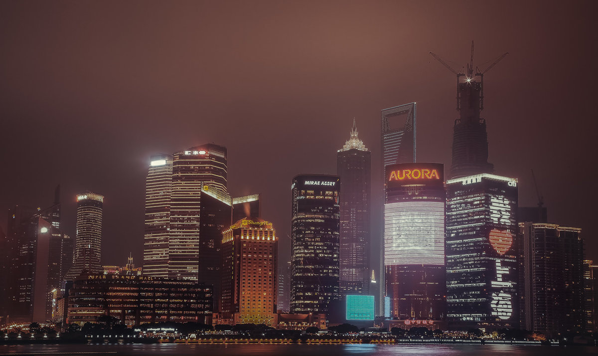 Туманный Шанхай...Китай! - Александр Вивчарик