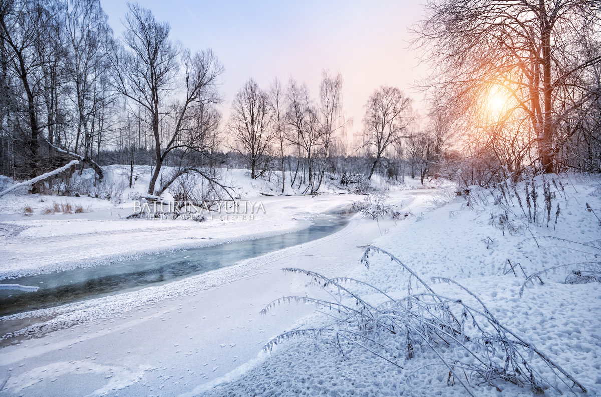 Замерзшая река - Юлия Батурина