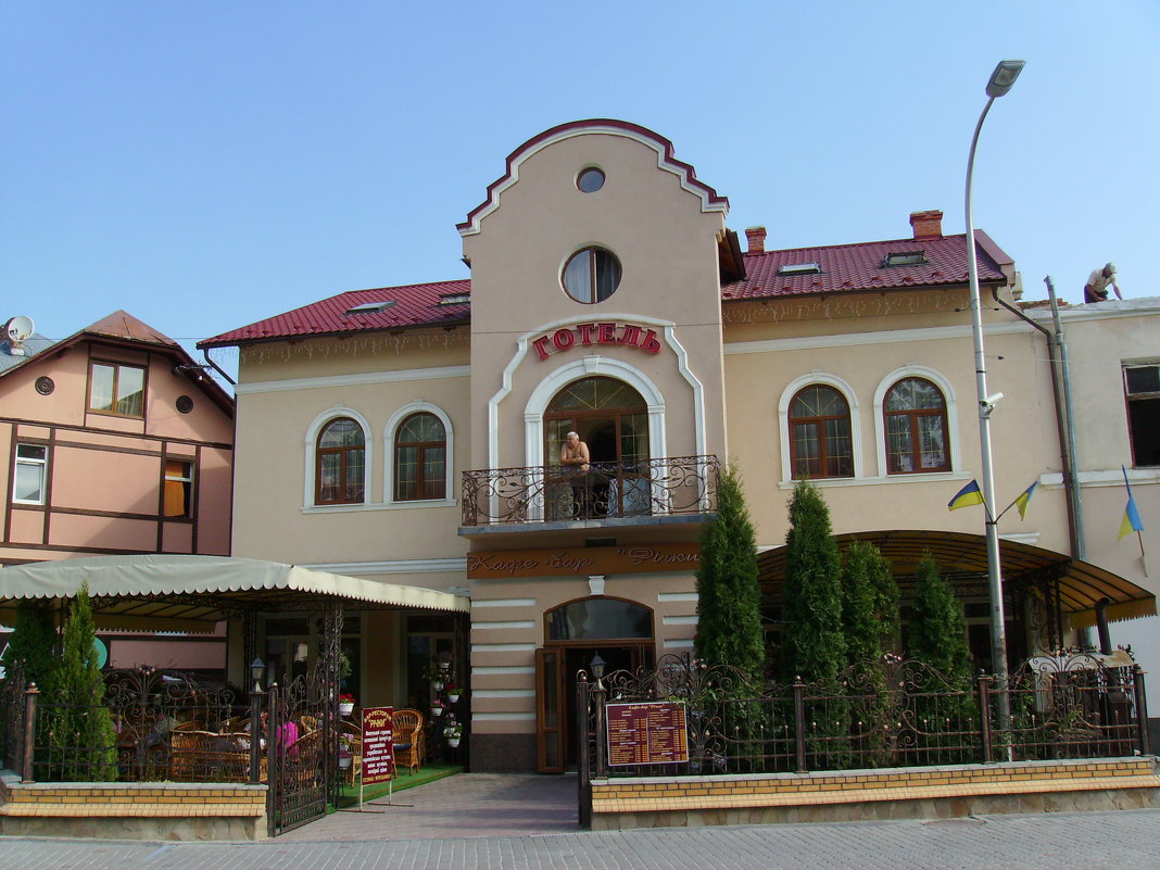 Гостиница   в   Трускавце - Андрей  Васильевич Коляскин