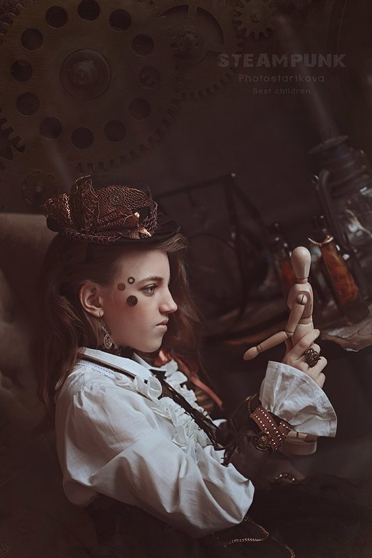 STEAMPUNK - Ксения Старикова