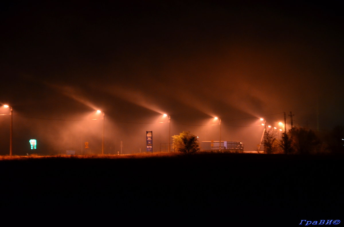 В тумане все не так течет, у времени особый счет... - © ГраВИ