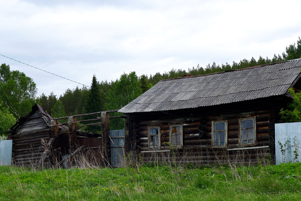 Ушедшая старина... - Стил Франс