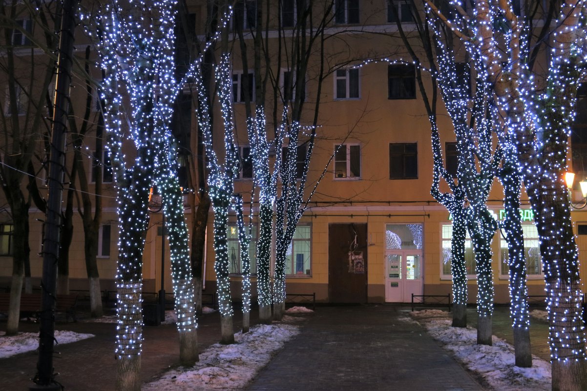 Климовск - Владимир Холодницкий