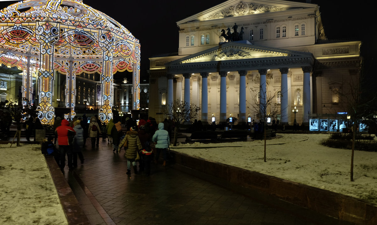 Москва - Вячеслав 