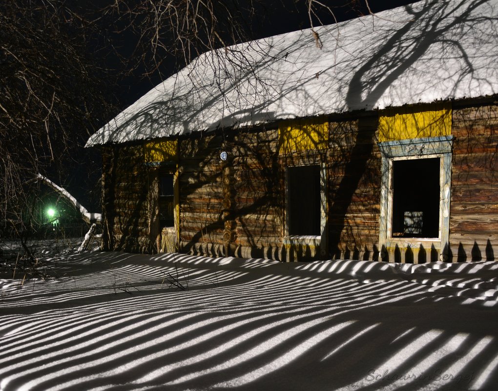 Тени заброшенного дома - Сергей Шаврин