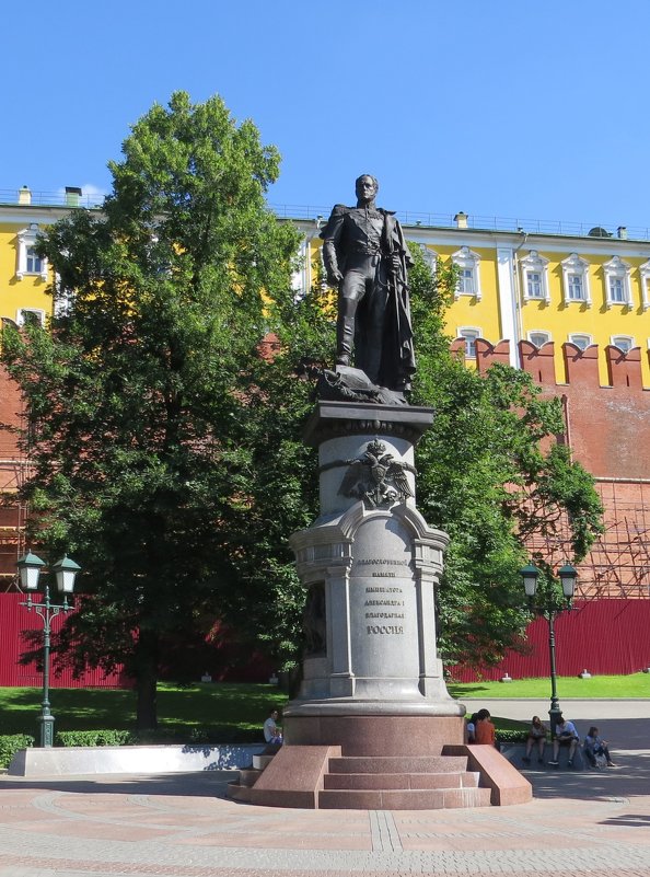 Памятник Александру Первому - Вера Щукина