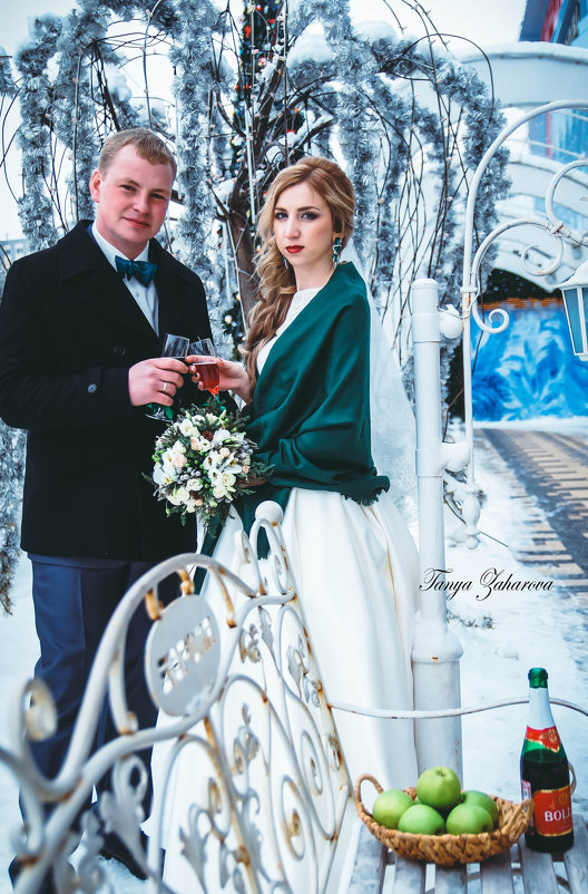 свадьба - Татьяна Захарова