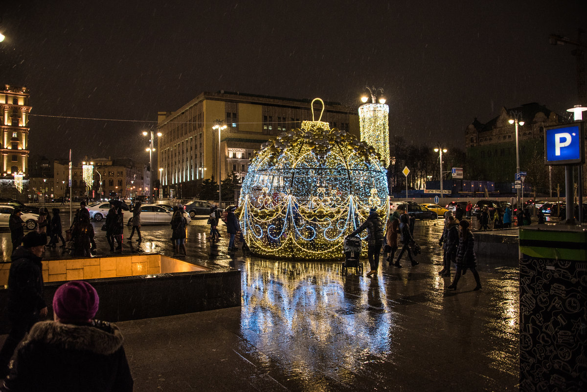 Москва новогодняя. - Владимир Безбородов