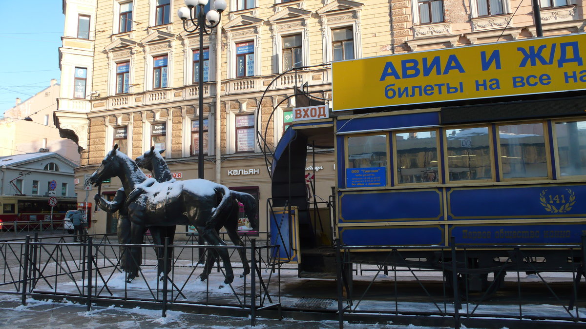 СПб.В.О..У ст.метро "Василеостровская" - Таэлюр 