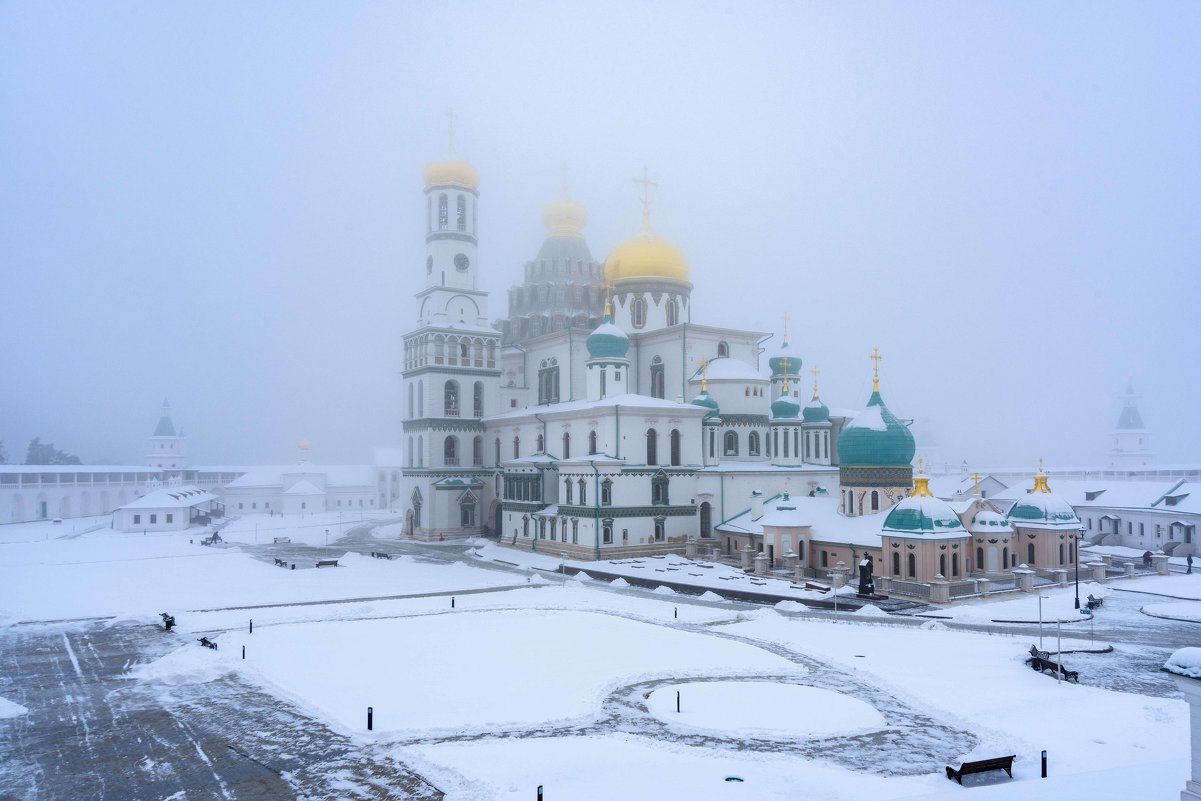 Новый Иерусалим, мороз, туман - Илья Шипилов