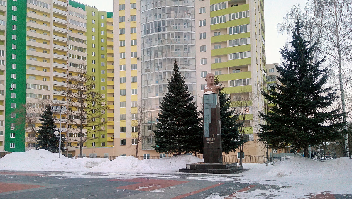 Памятник Дмитрию Карбышеву - Александр Алексеев