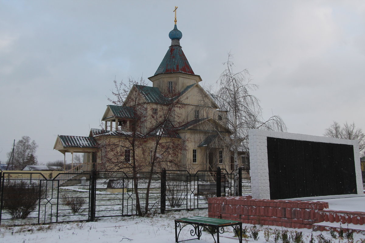 Храм Покрова Пресвятой Богородицы - Олег Афанасьевич Сергеев