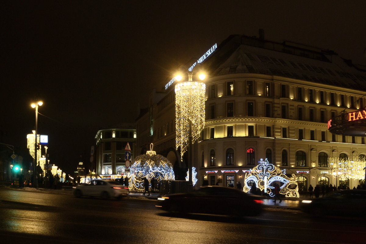 Москва новогодняя - Галина R...