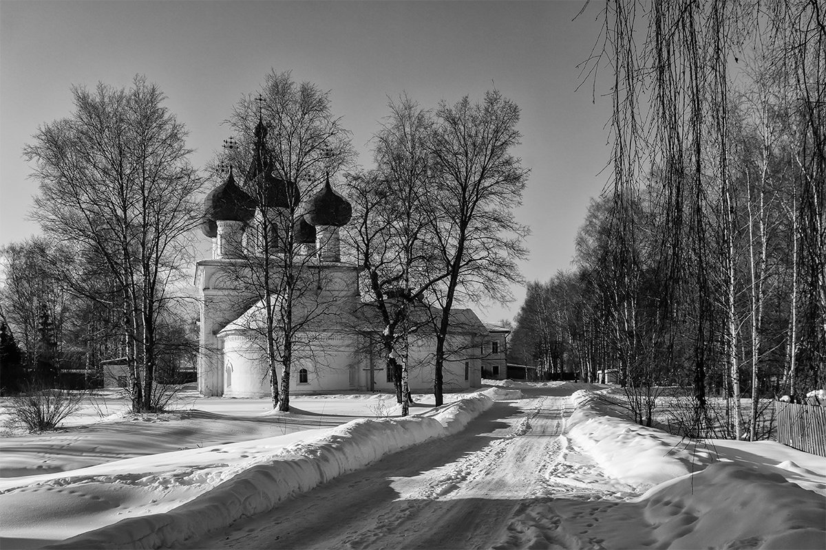 Первый день весны - Наталья Кузнецова