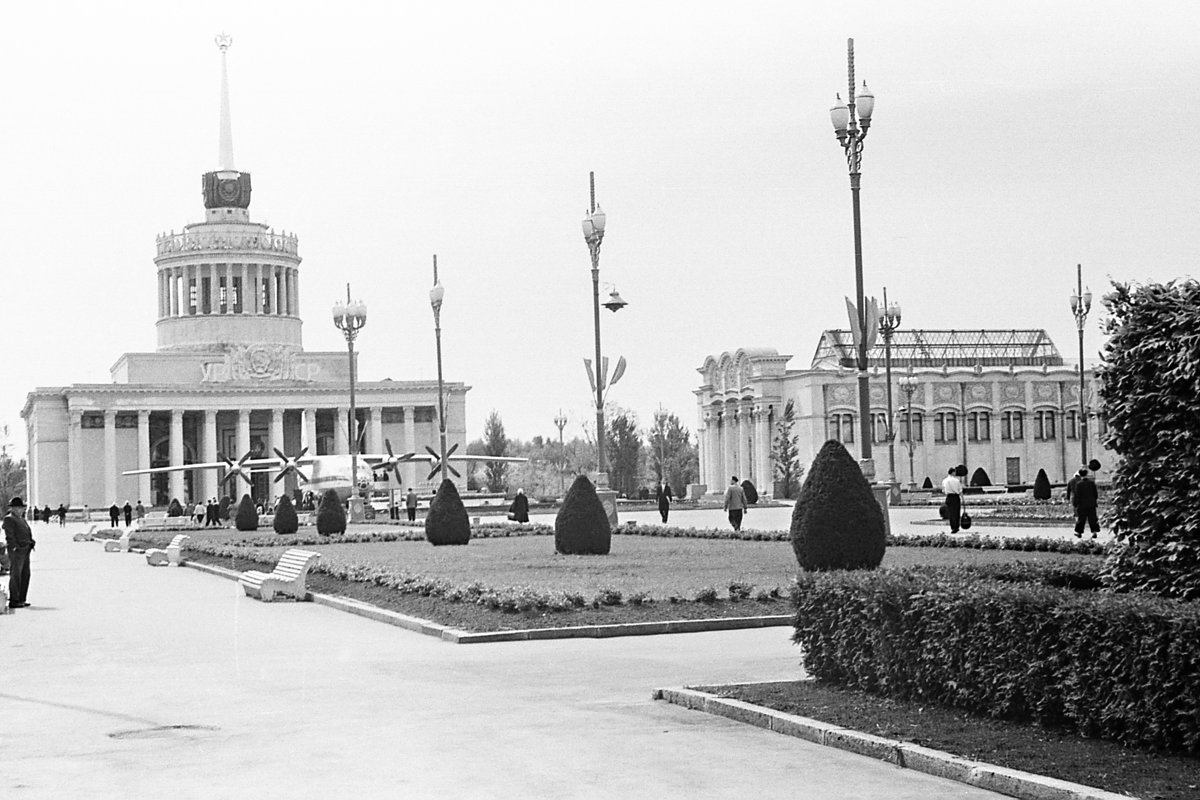 Киев. ВДНХ. 1962 - Олег Афанасьевич Сергеев