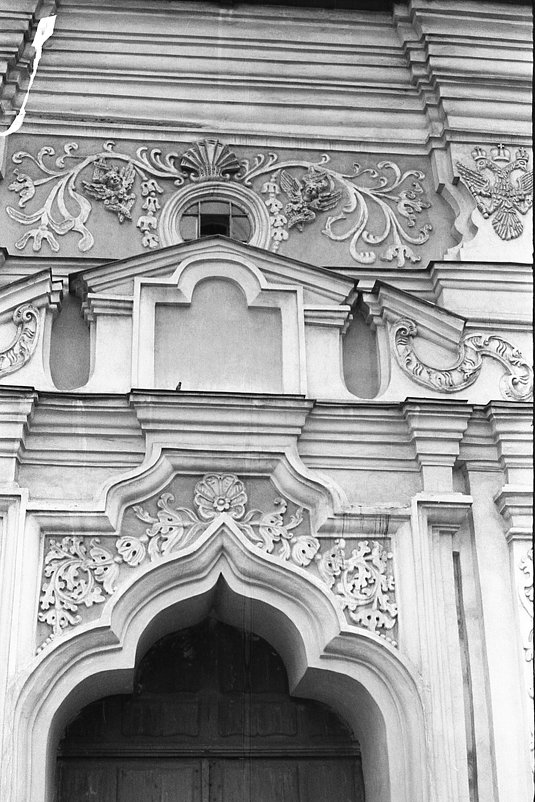 Киев. Киево-Печёрская лавра. 1962 - Олег Афанасьевич Сергеев