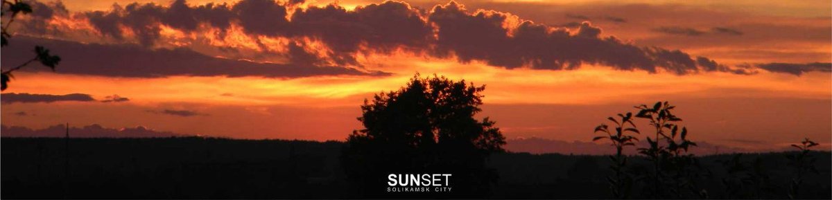 SUNSET - Андрей Демидов