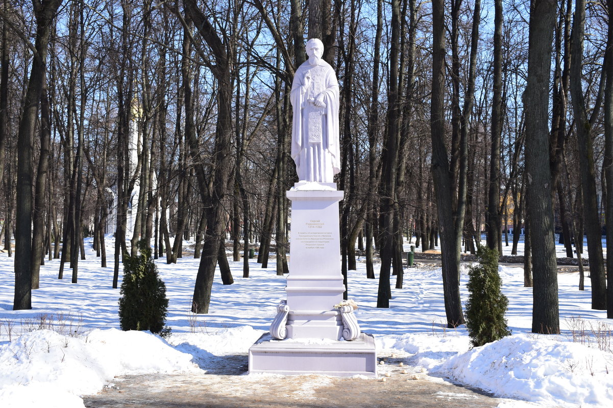 памятник преподобному Сергию Радонежскому в Рязани. - Galina Leskova