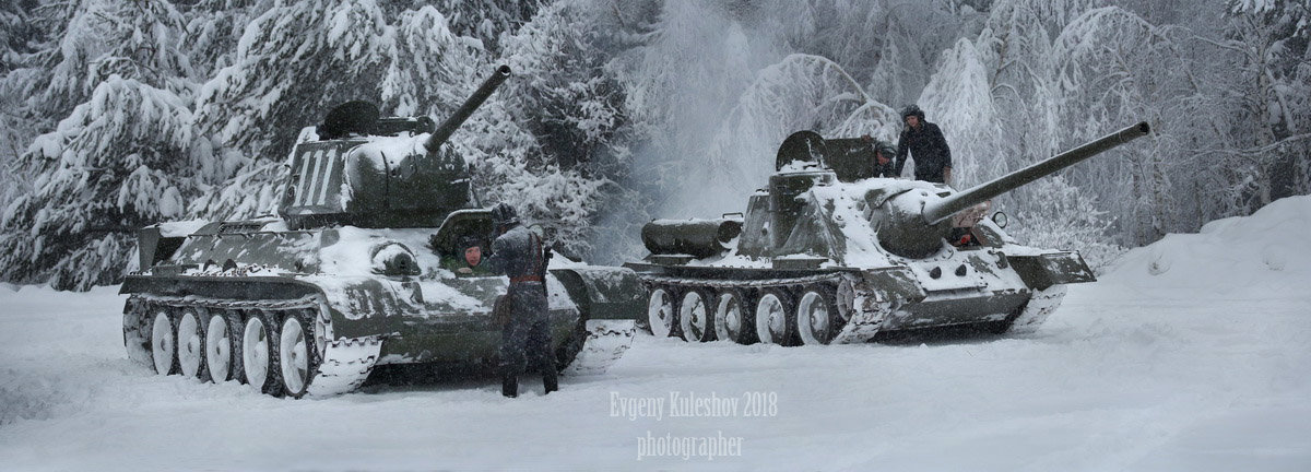 Зимой 1945 - Евгений 