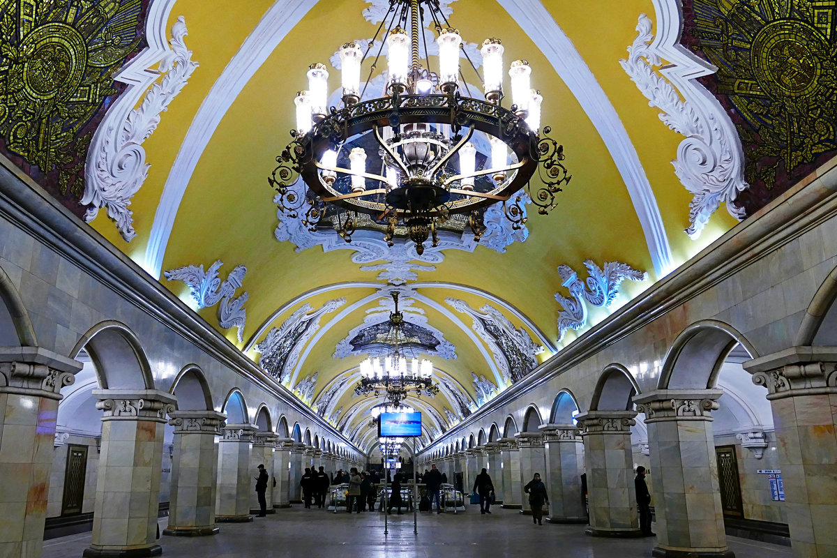 Станция Комсомольская Москва - Иван 