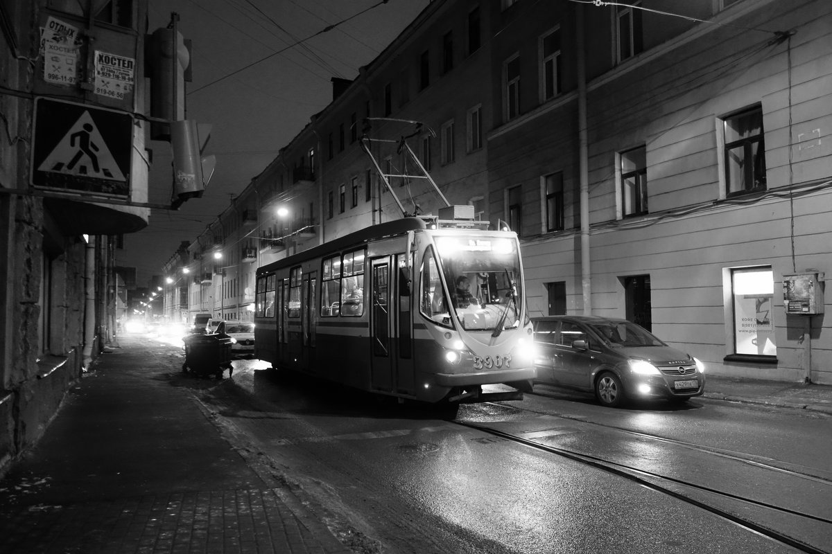 ночной трамвай - Елена 