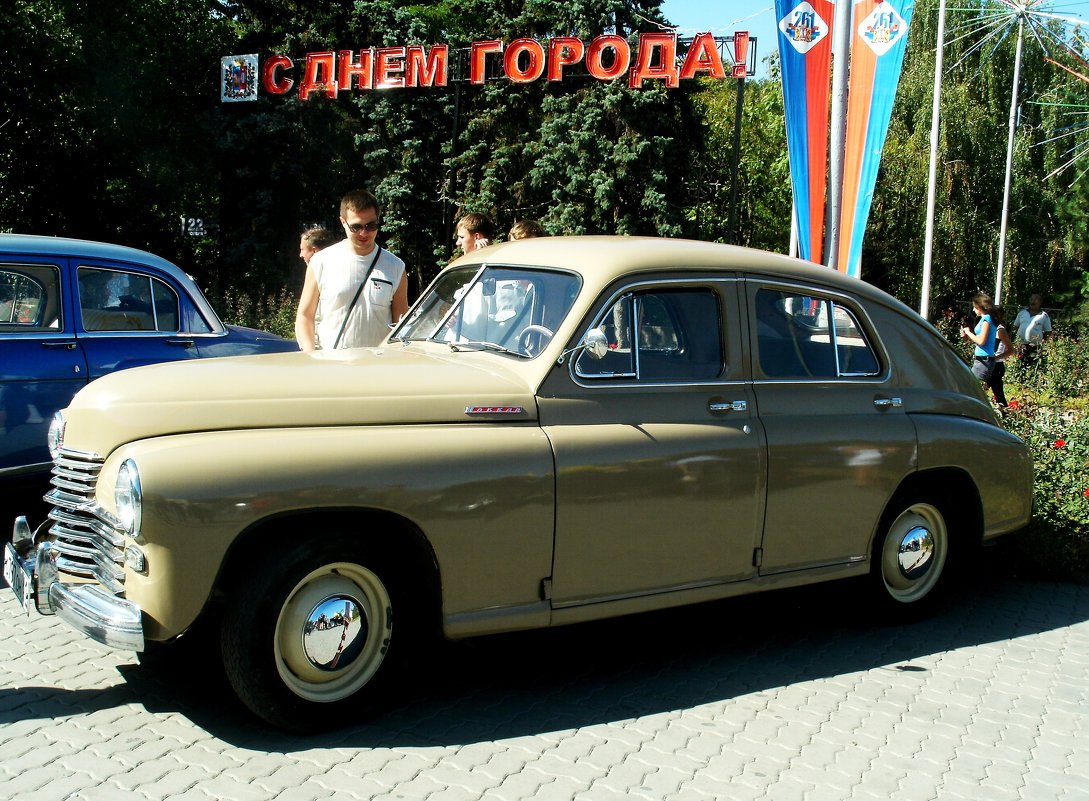 "Победа" в парадном строю - Нина Бутко