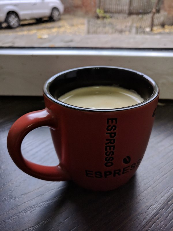 Утренняя чашка кофе - Ефим Баканов