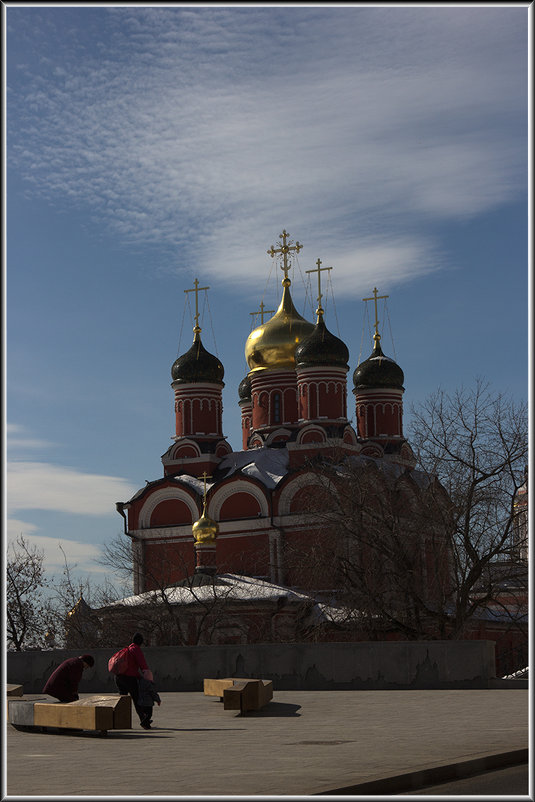 Москва - Михаил Розенберг