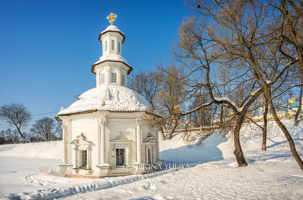 Часовня Пятницкий колодец - Юлия Батурина