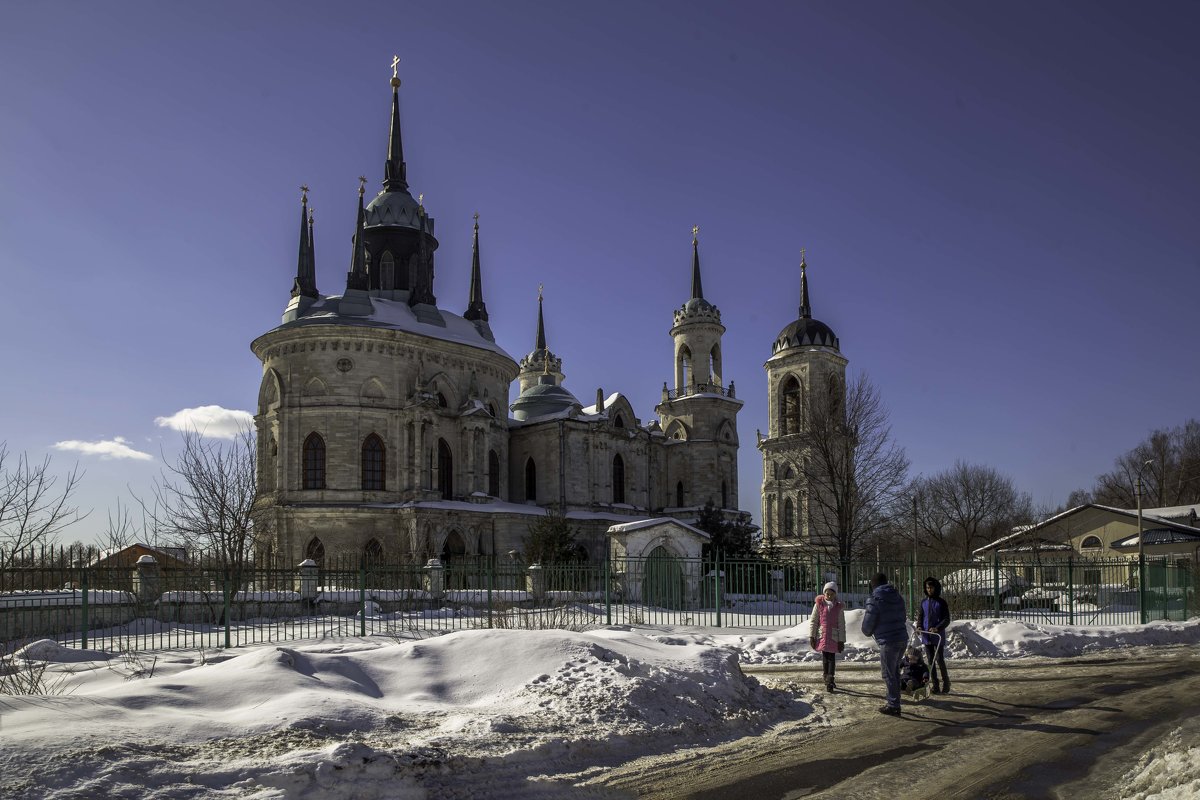 Прогулка - Александра 