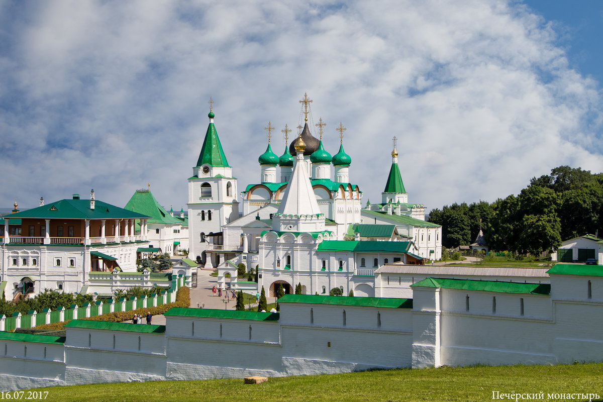 Печерский монастырь - Сергей Морозов