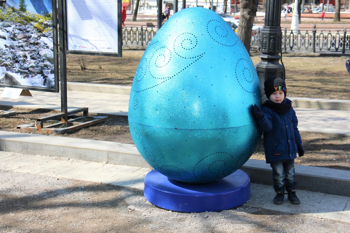 Праздник - Владимир Холодницкий