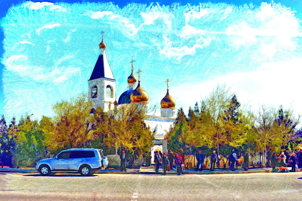 Церковь Актау в воскресенье - Анатолий Чикчирный