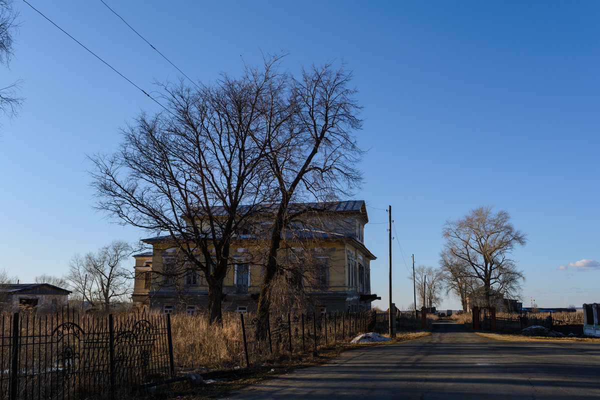 Усолье. Усадьба Голицыных. Господский дом :: Александр Янкин – Социальная  сеть ФотоКто