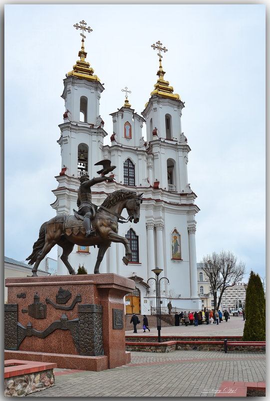 Памятник князю Альгерду. - Sergey (Apg)