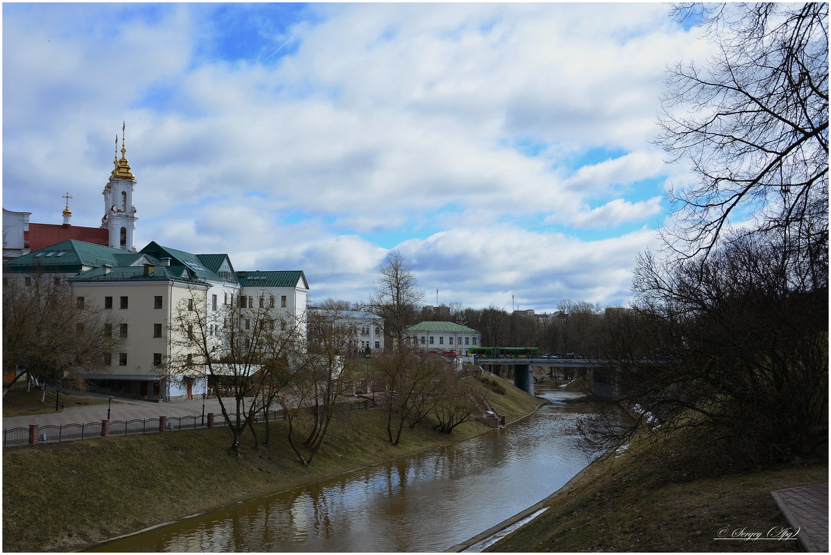 Городские зарисовки Витебска. - Sergey (Apg)