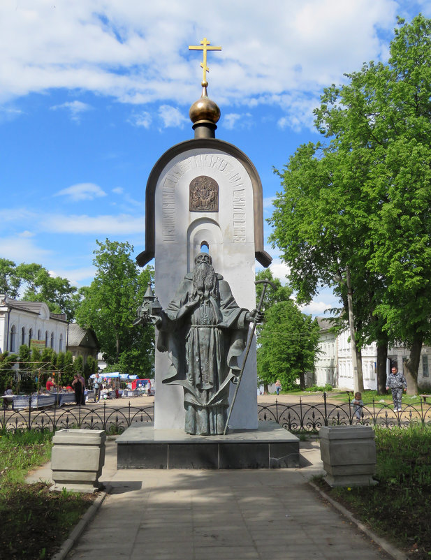 Макарий Калязинский – православный святой, основатель Троицко-Калязинской обители. - ИРЭН@ .