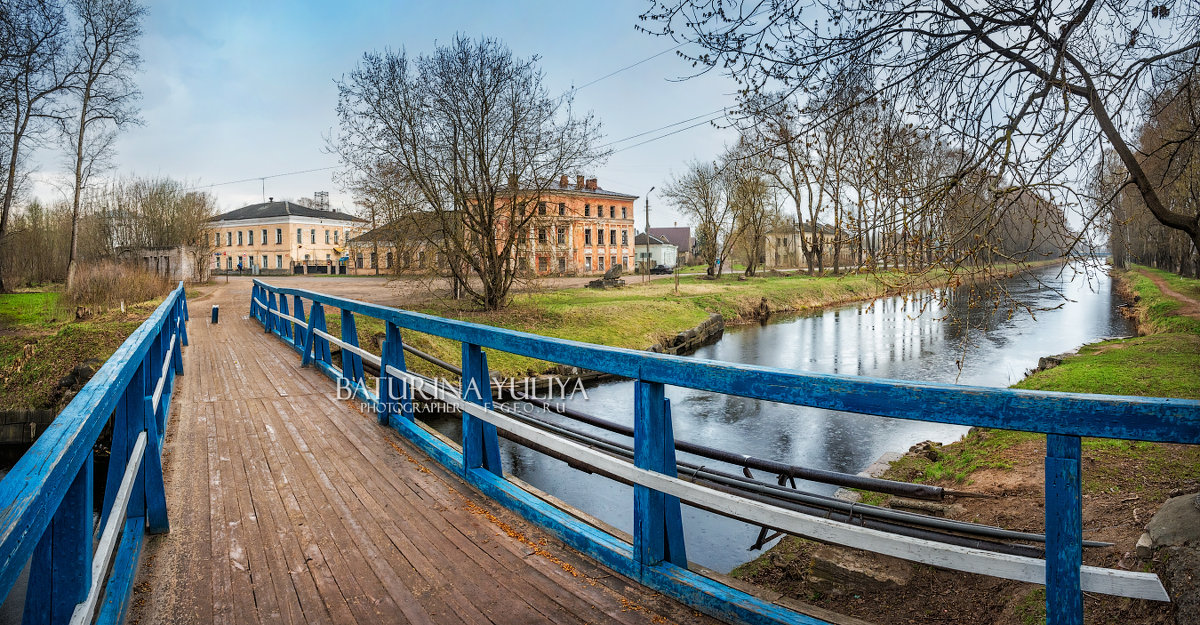 Мост через канал - Юлия Батурина