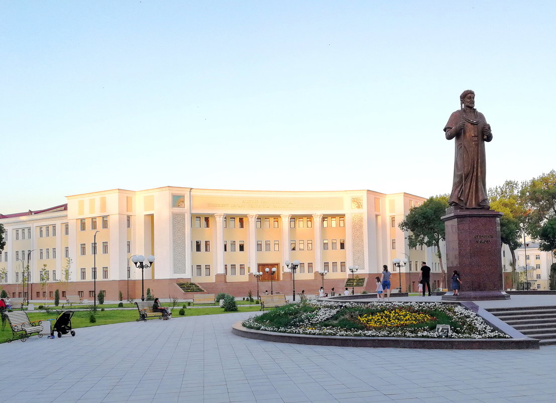 Педагогический университет - Mir-Tash 