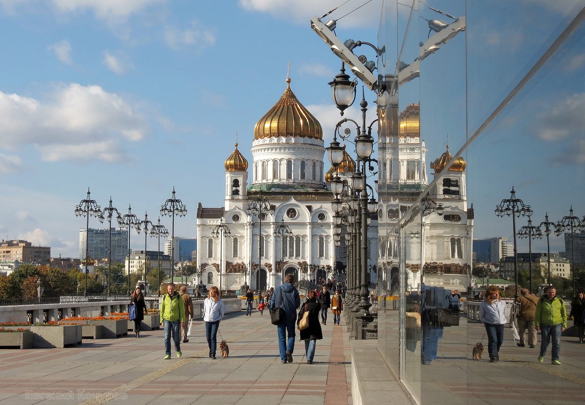 На Патриаршем мосту - Евгений Кочуров