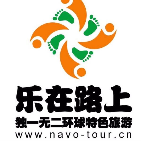 NAVOtour - NAVOtour 