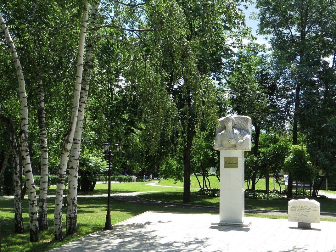 Солнечный остров - парк в Краснодаре. Памятник Сергею Есенину - Татьяна Смоляниченко