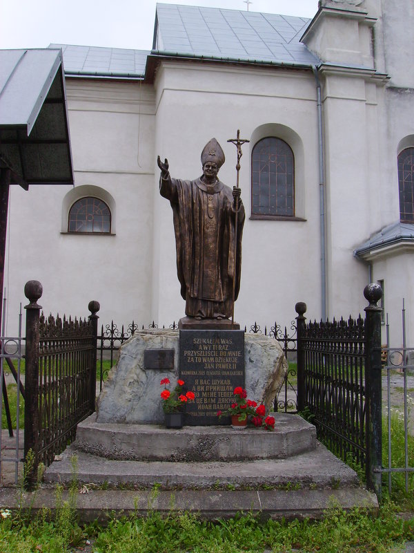Памятник   Иоанну - Павлу   Второму   в   Надворной - Андрей  Васильевич Коляскин