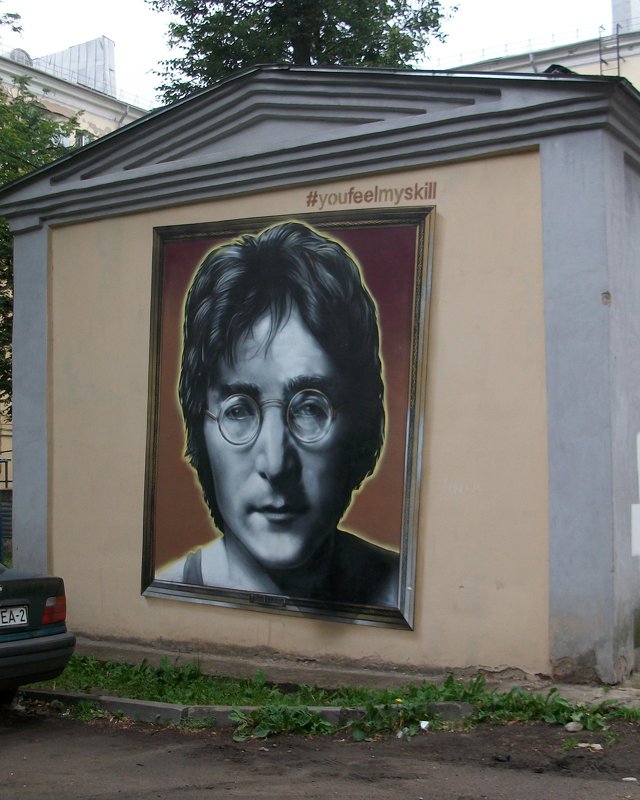 Граффити Витебска - Галина Бобкина