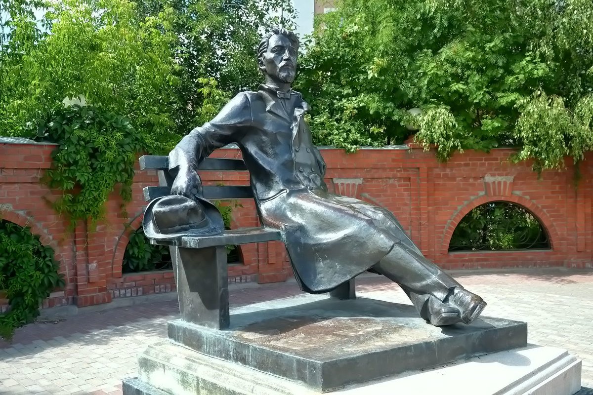 Памятник А. П. Чехову в городе Серпухове. - Михаил Столяров