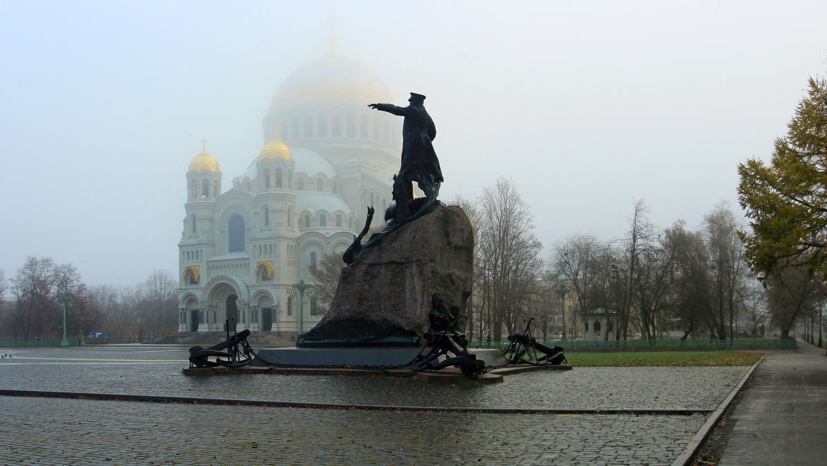 На площади - Сергей Григорьев