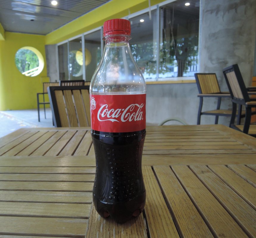 Наедине с  Coca-Cola - Александр Сапунов