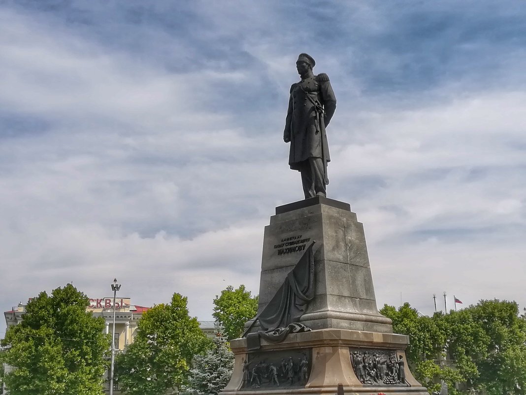 Памятник адмиралу Нахимову - Владимир Прокофьев
