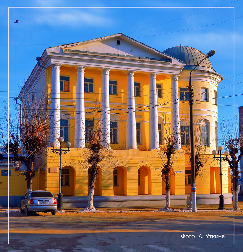 Исторический музей города. - Анатолий Уткин