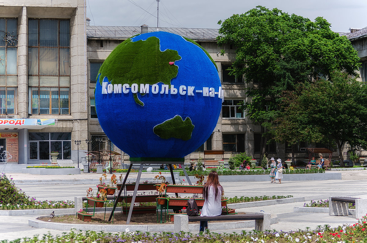 На площади Юности. - Виктор Иванович Чернюк